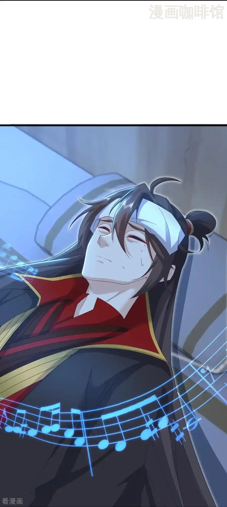 仙武帝尊 第581话 九幽仙曲 下拉式漫画 - 漫画咖啡馆 免费阅读 - Page 50