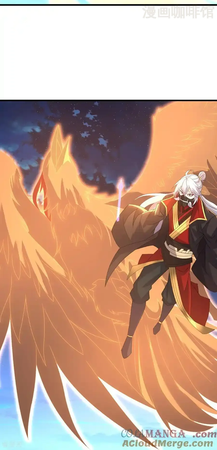 仙武帝尊 第709话 夺舍 下拉式漫画 - 漫画咖啡馆 免费阅读 - Page 4