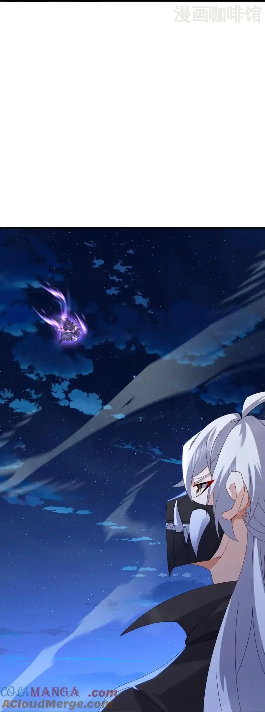 仙武帝尊 第709话 夺舍 下拉式漫画 - 漫画咖啡馆 免费阅读 - Page 7