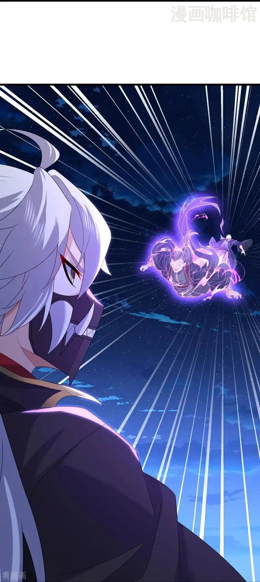 仙武帝尊 第709话 夺舍 下拉式漫画 - 漫画咖啡馆 免费阅读 - Page 23