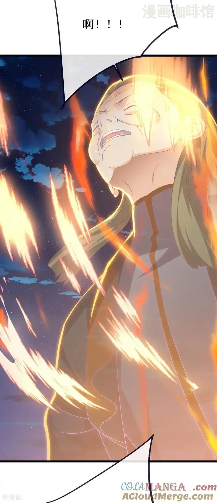 仙武帝尊 第709话 夺舍 下拉式漫画 - 漫画咖啡馆 免费阅读 - Page 28