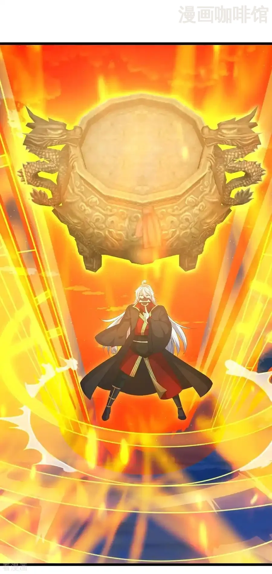 仙武帝尊 第709话 夺舍 下拉式漫画 - 漫画咖啡馆 免费阅读 - Page 32