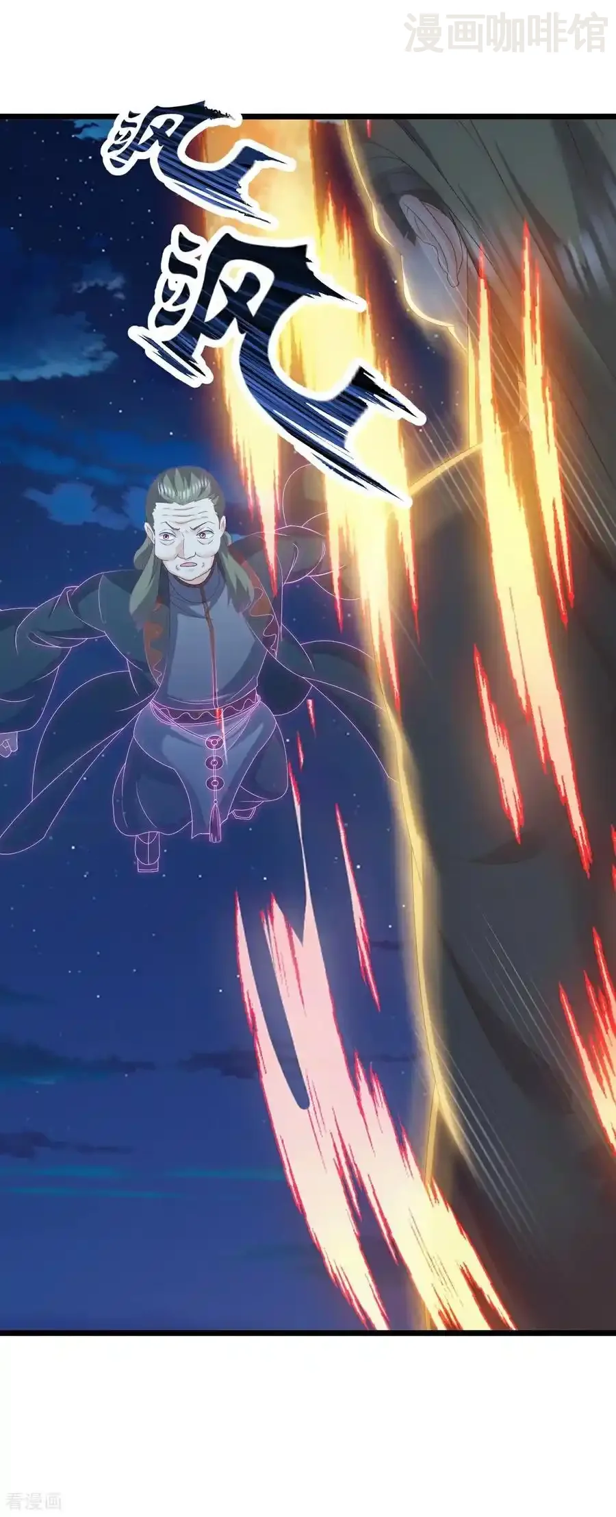 仙武帝尊 第709话 夺舍 下拉式漫画 - 漫画咖啡馆 免费阅读 - Page 35