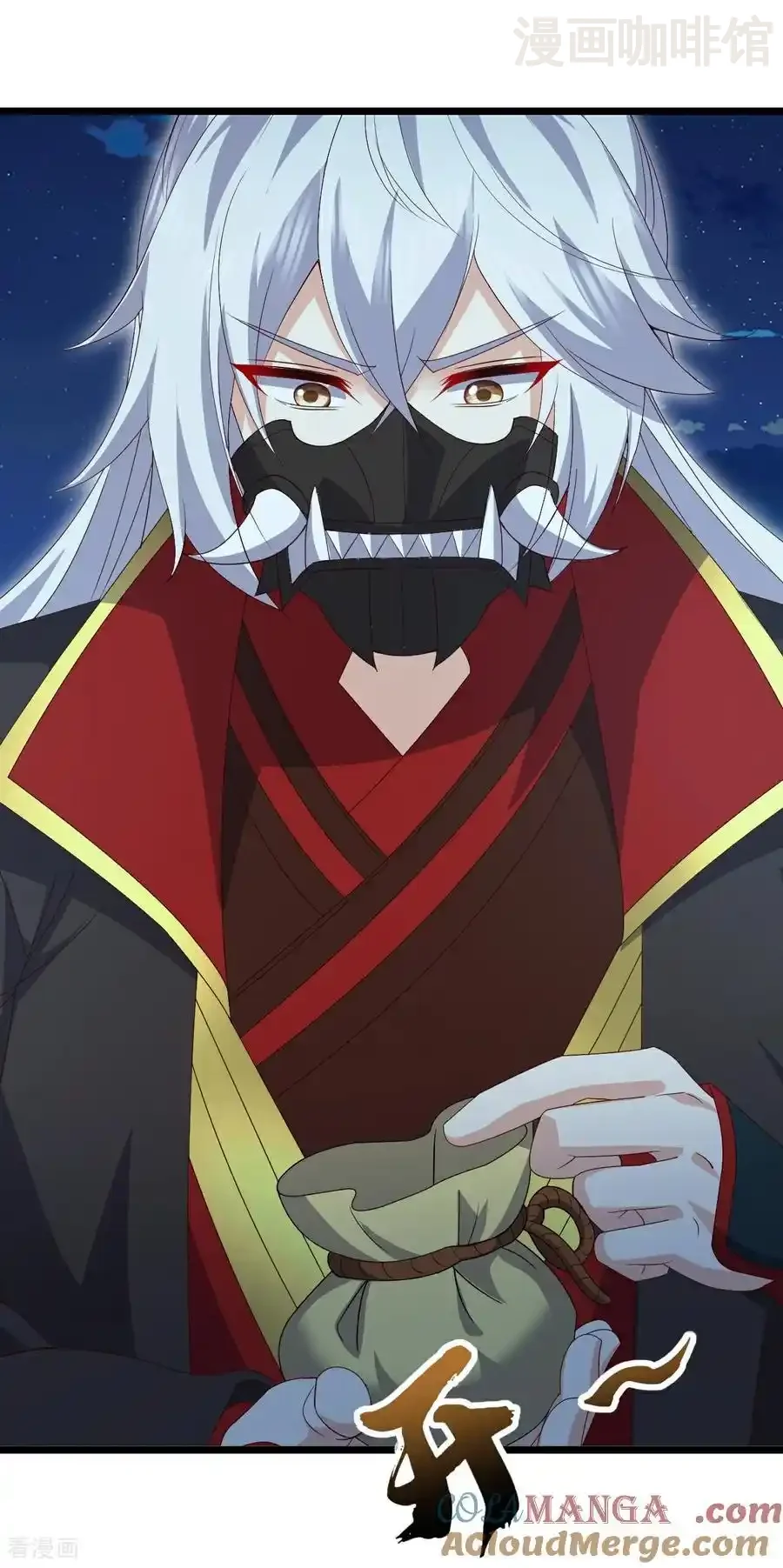 仙武帝尊 第709话 夺舍 下拉式漫画 - 漫画咖啡馆 免费阅读 - Page 58