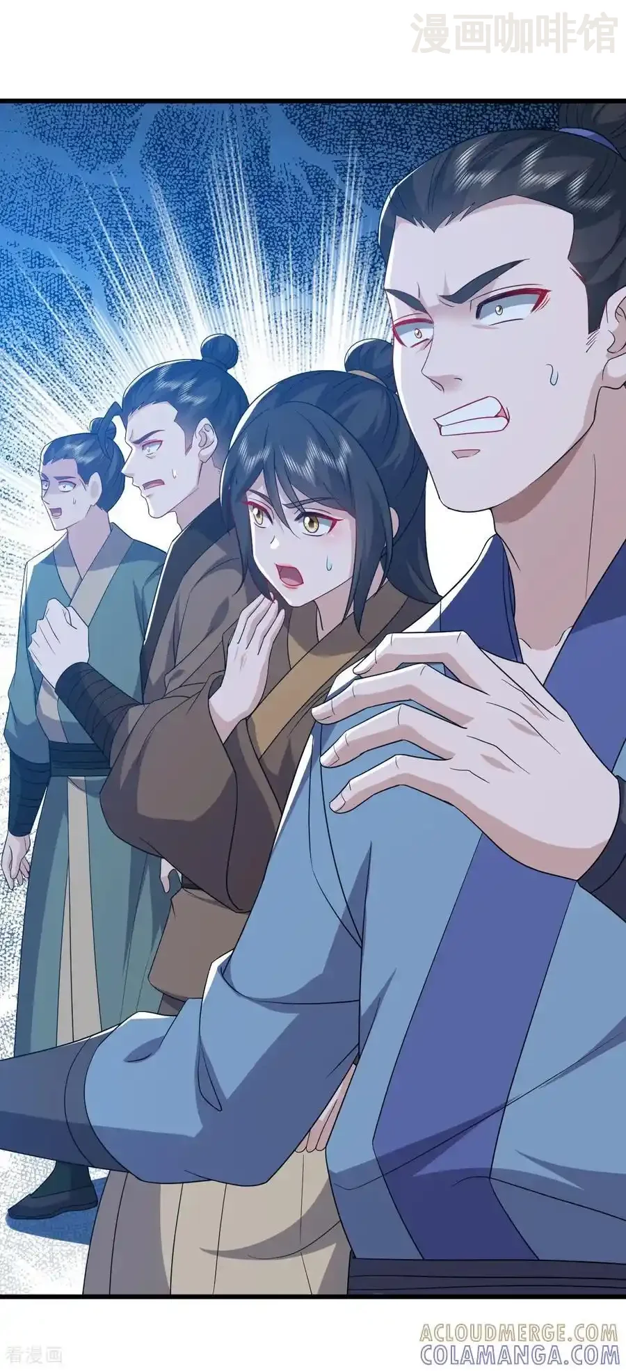 仙武帝尊 第834话 更尽兴一点 下拉式漫画 - 漫画咖啡馆 免费阅读 - Page 28