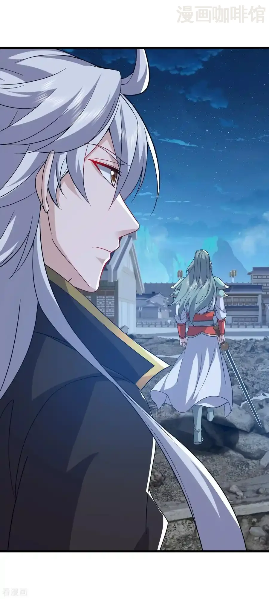 仙武帝尊 第834话 更尽兴一点 下拉式漫画 - 漫画咖啡馆 免费阅读 - Page 30