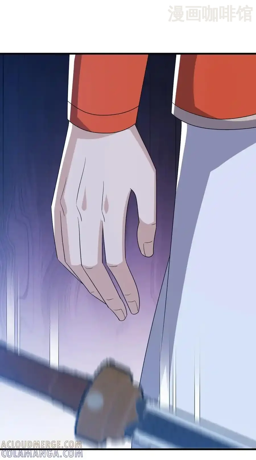 仙武帝尊 第834话 更尽兴一点 下拉式漫画 - 漫画咖啡馆 免费阅读 - Page 34