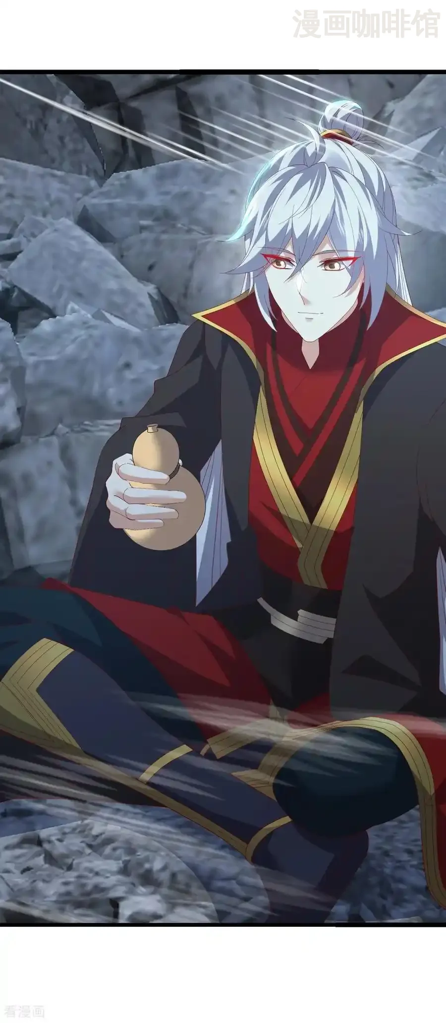 仙武帝尊 第834话 更尽兴一点 下拉式漫画 - 漫画咖啡馆 免费阅读 - Page 39