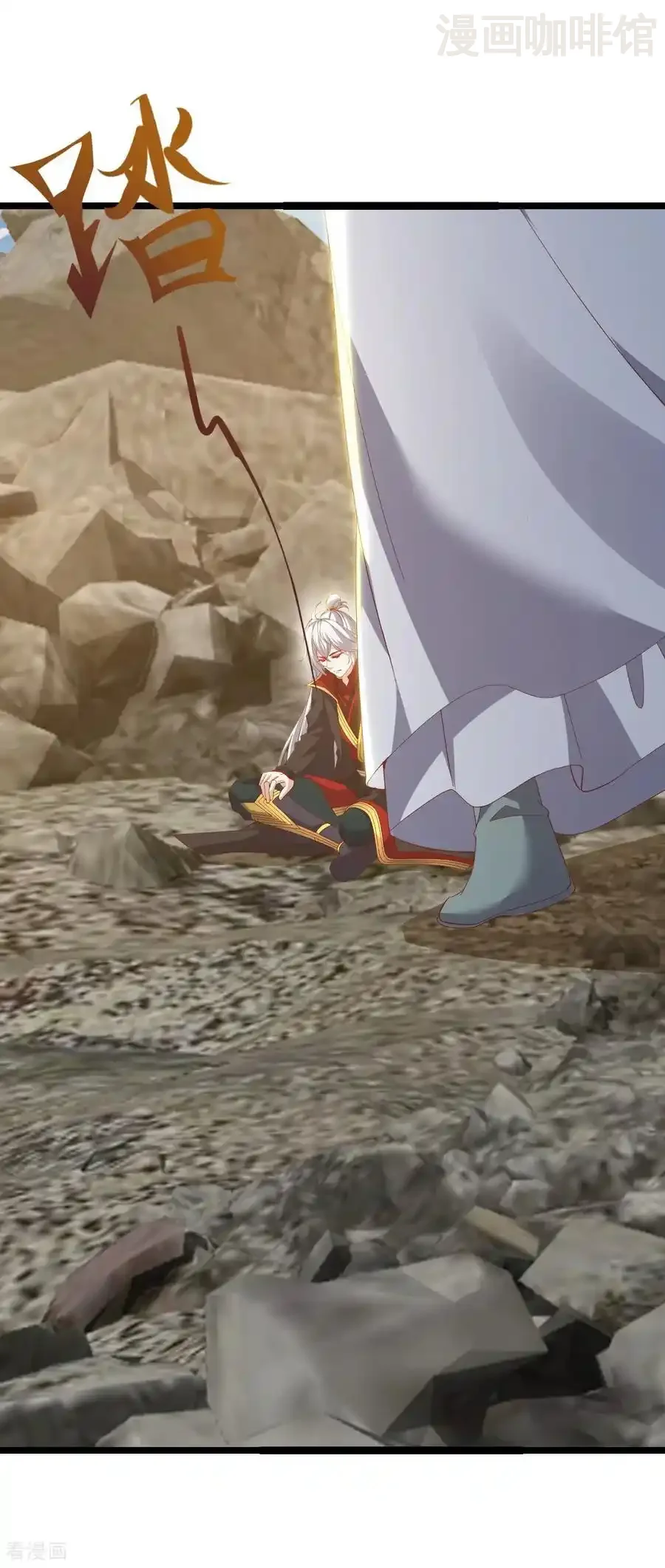 仙武帝尊 第834话 更尽兴一点 下拉式漫画 - 漫画咖啡馆 免费阅读 - Page 41