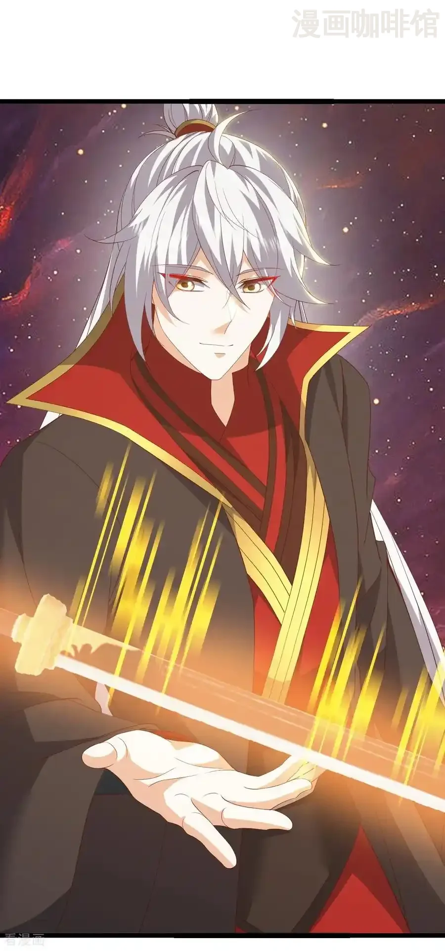 仙武帝尊 第834话 更尽兴一点 下拉式漫画 - 漫画咖啡馆 免费阅读 - Page 56