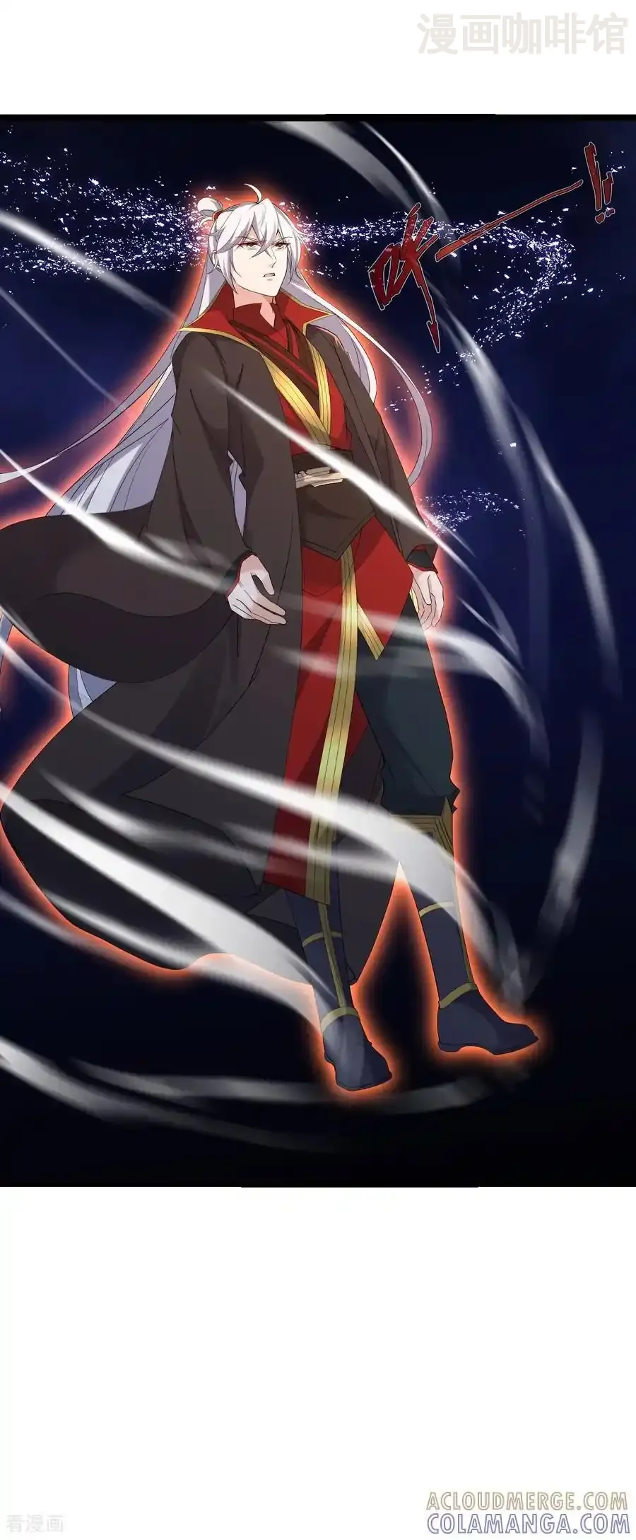 仙武帝尊 第842话 意外之喜 下拉式漫画 - 漫画咖啡馆 免费阅读 - Page 16