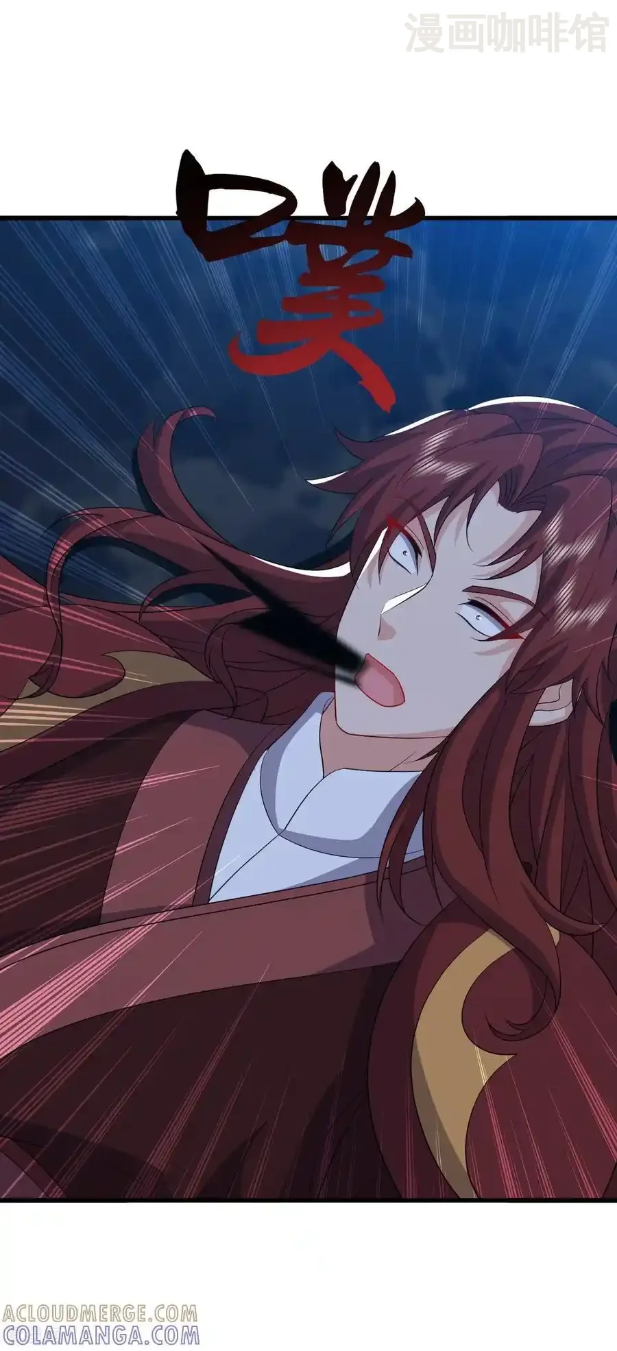 仙武帝尊 第842话 意外之喜 下拉式漫画 - 漫画咖啡馆 免费阅读 - Page 40