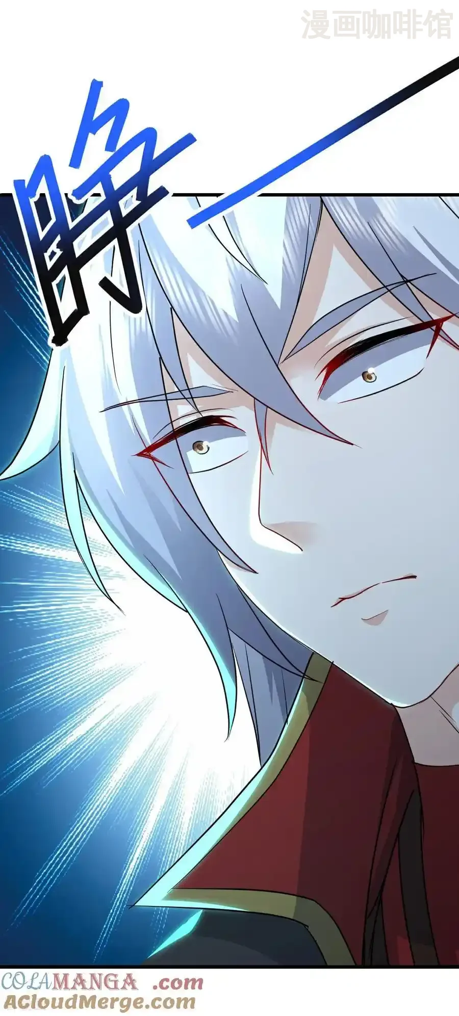 仙武帝尊 第637话 了却心事 下拉式漫画 - 漫画咖啡馆 免费阅读 - Page 13