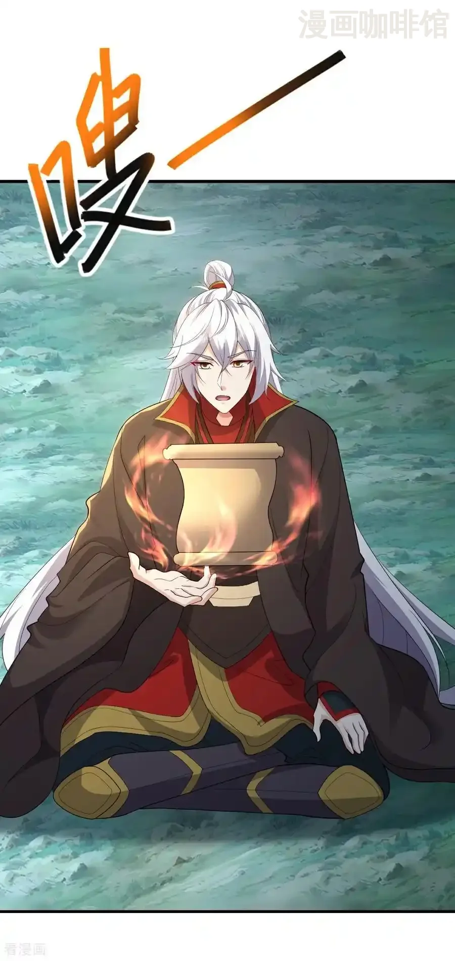 仙武帝尊 第637话 了却心事 下拉式漫画 - 漫画咖啡馆 免费阅读 - Page 14