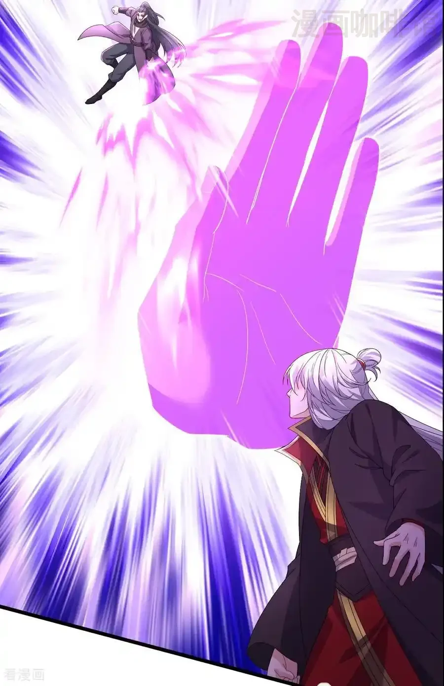 仙武帝尊 第637话 了却心事 下拉式漫画 - 漫画咖啡馆 免费阅读 - Page 29