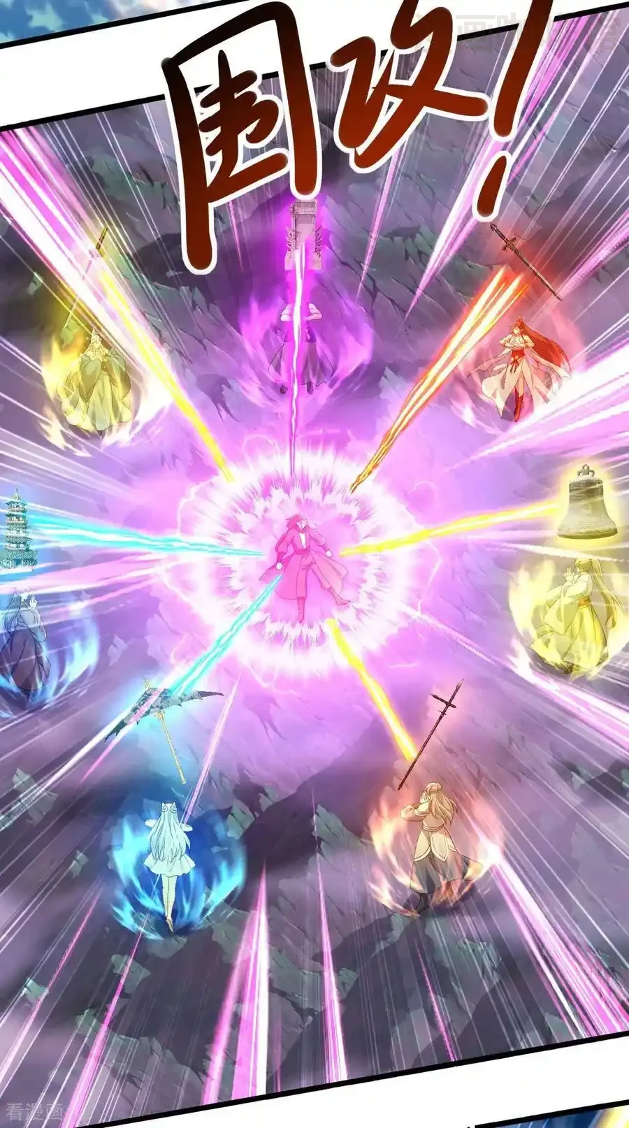 仙武帝尊 第637话 了却心事 下拉式漫画 - 漫画咖啡馆 免费阅读 - Page 33