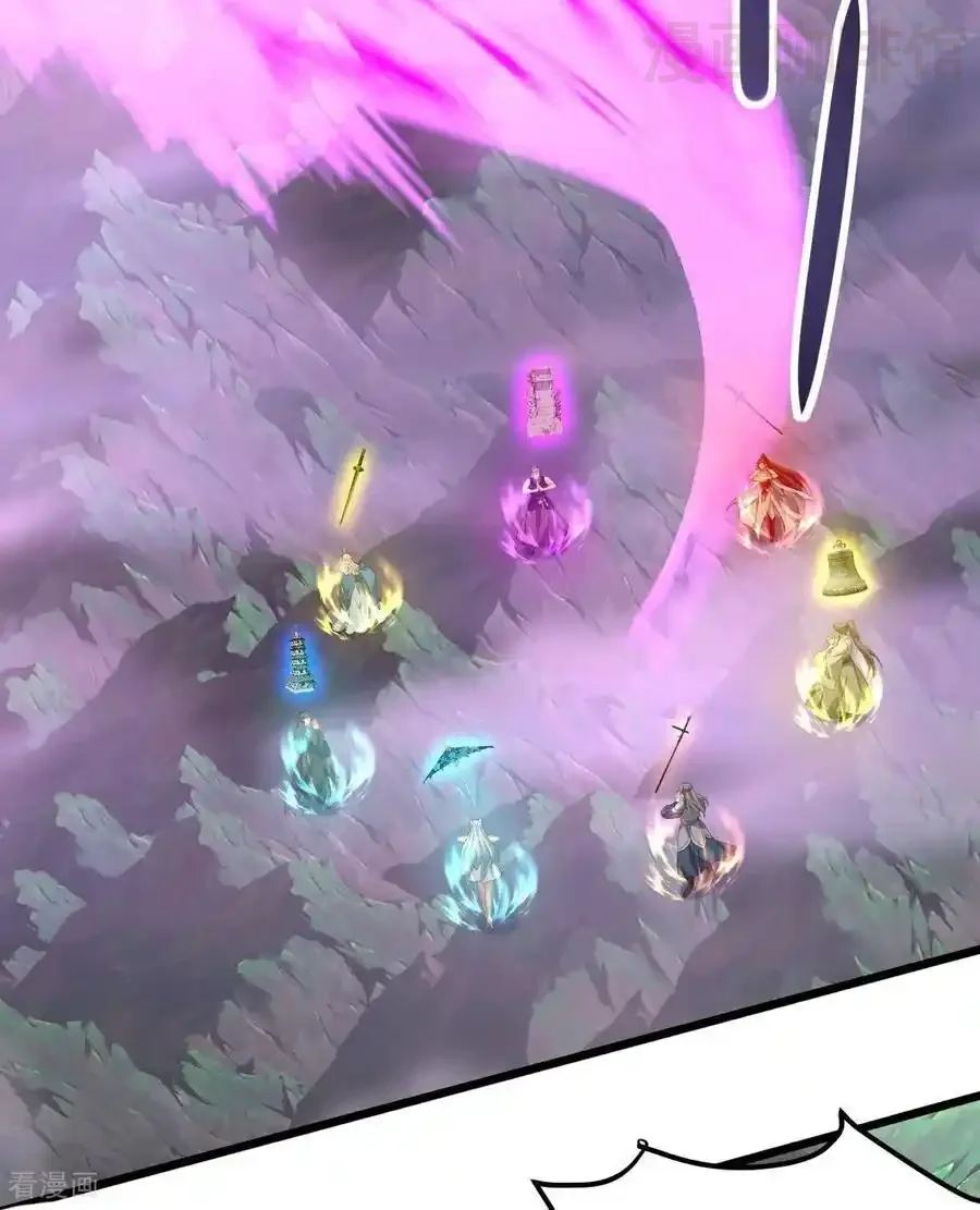 仙武帝尊 第637话 了却心事 下拉式漫画 - 漫画咖啡馆 免费阅读 - Page 35