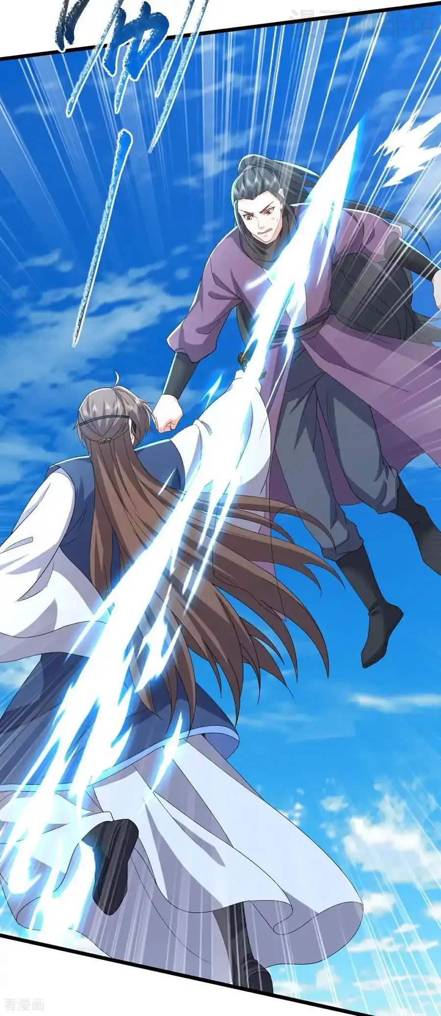 仙武帝尊 第637话 了却心事 下拉式漫画 - 漫画咖啡馆 免费阅读 - Page 51