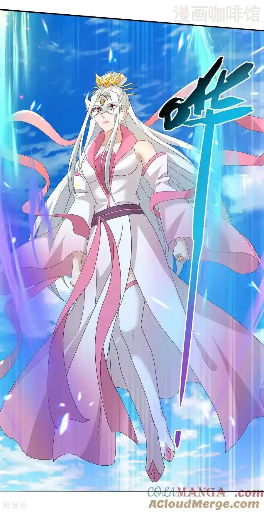 仙武帝尊 第637话 了却心事 下拉式漫画 - 漫画咖啡馆 免费阅读 - Page 55