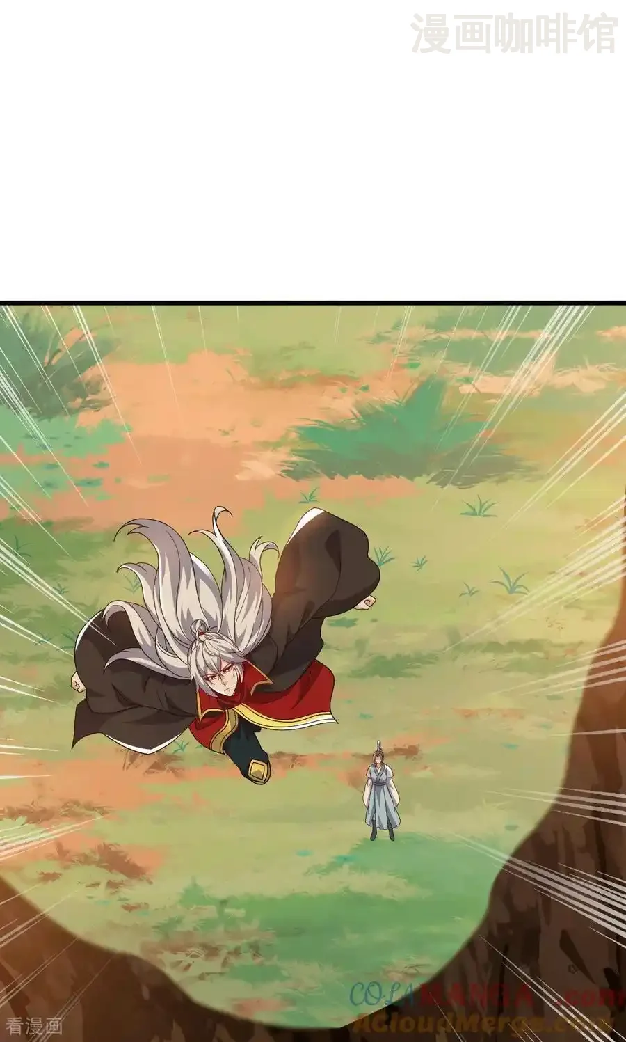 仙武帝尊 第766话 何为众生 下拉式漫画 - 漫画咖啡馆 免费阅读 - Page 16