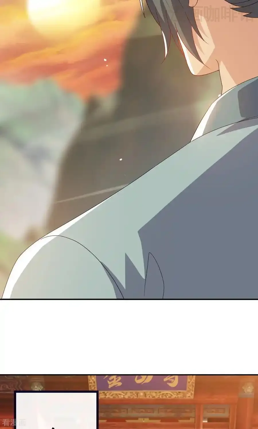 仙武帝尊 第766话 何为众生 下拉式漫画 - 漫画咖啡馆 免费阅读 - Page 18