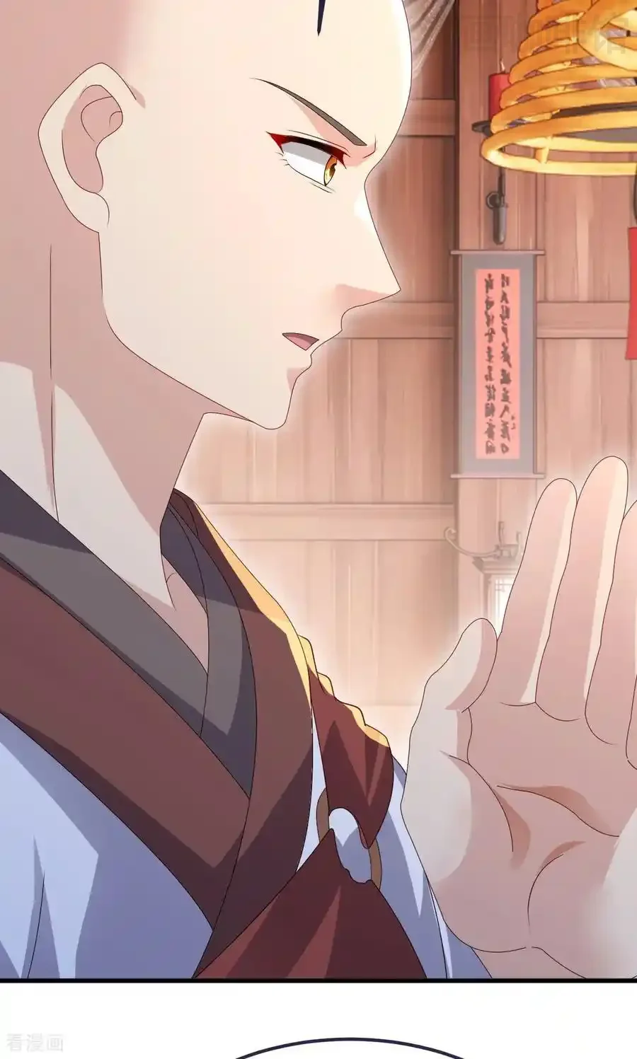 仙武帝尊 第766话 何为众生 下拉式漫画 - 漫画咖啡馆 免费阅读 - Page 32