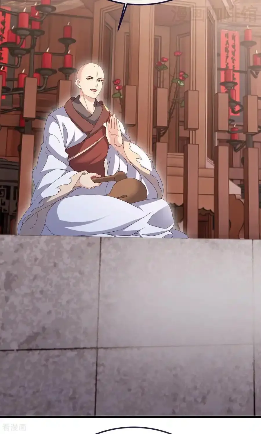 仙武帝尊 第766话 何为众生 下拉式漫画 - 漫画咖啡馆 免费阅读 - Page 36