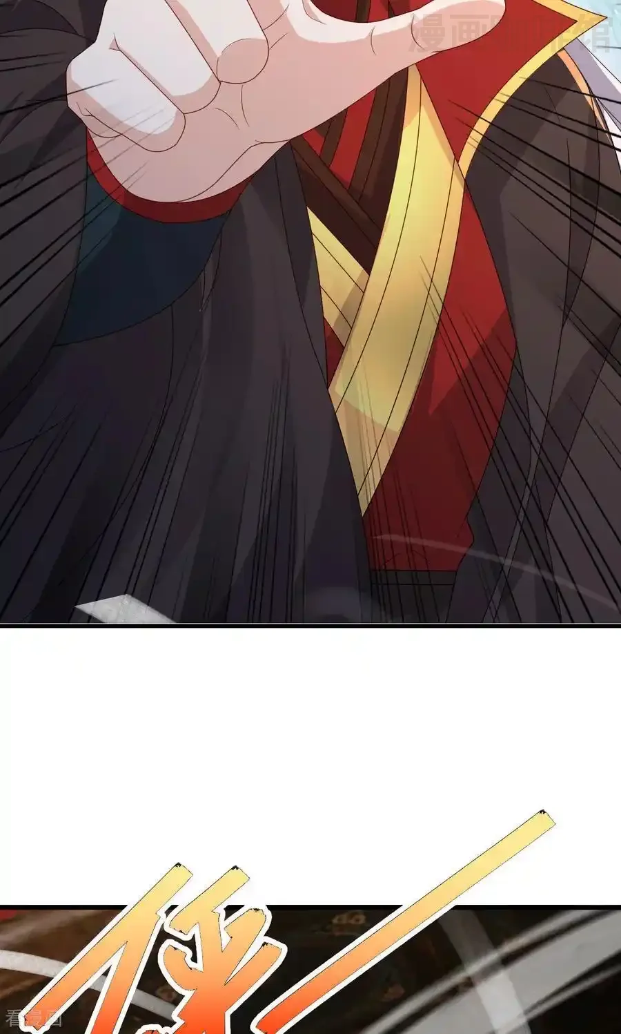 仙武帝尊 第766话 何为众生 下拉式漫画 - 漫画咖啡馆 免费阅读 - Page 42