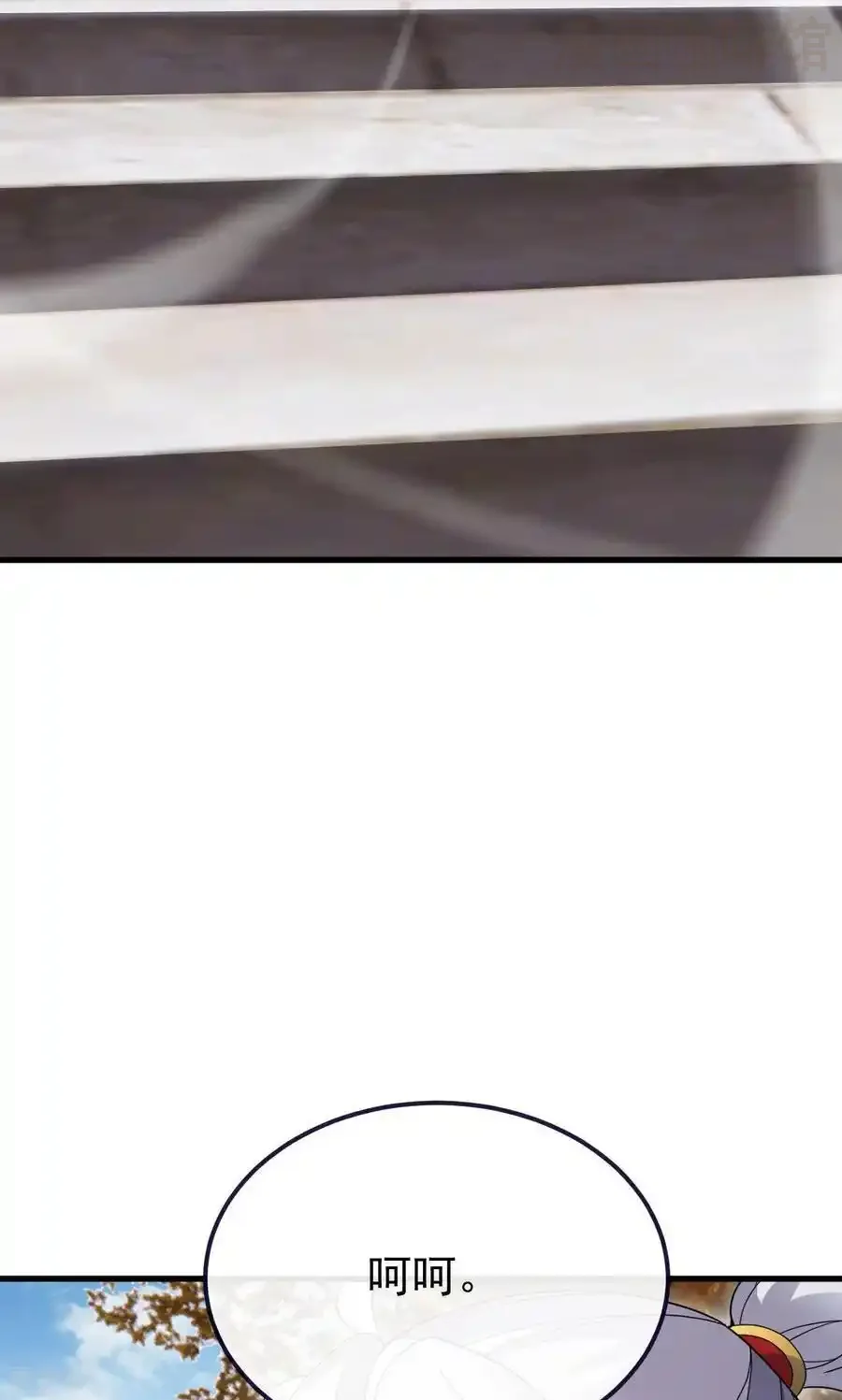 仙武帝尊 第766话 何为众生 下拉式漫画 - 漫画咖啡馆 免费阅读 - Page 45