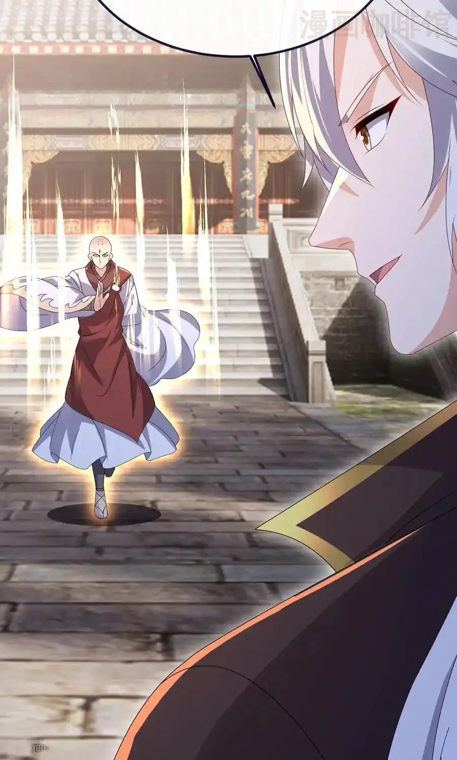 仙武帝尊 第766话 何为众生 下拉式漫画 - 漫画咖啡馆 免费阅读 - Page 50