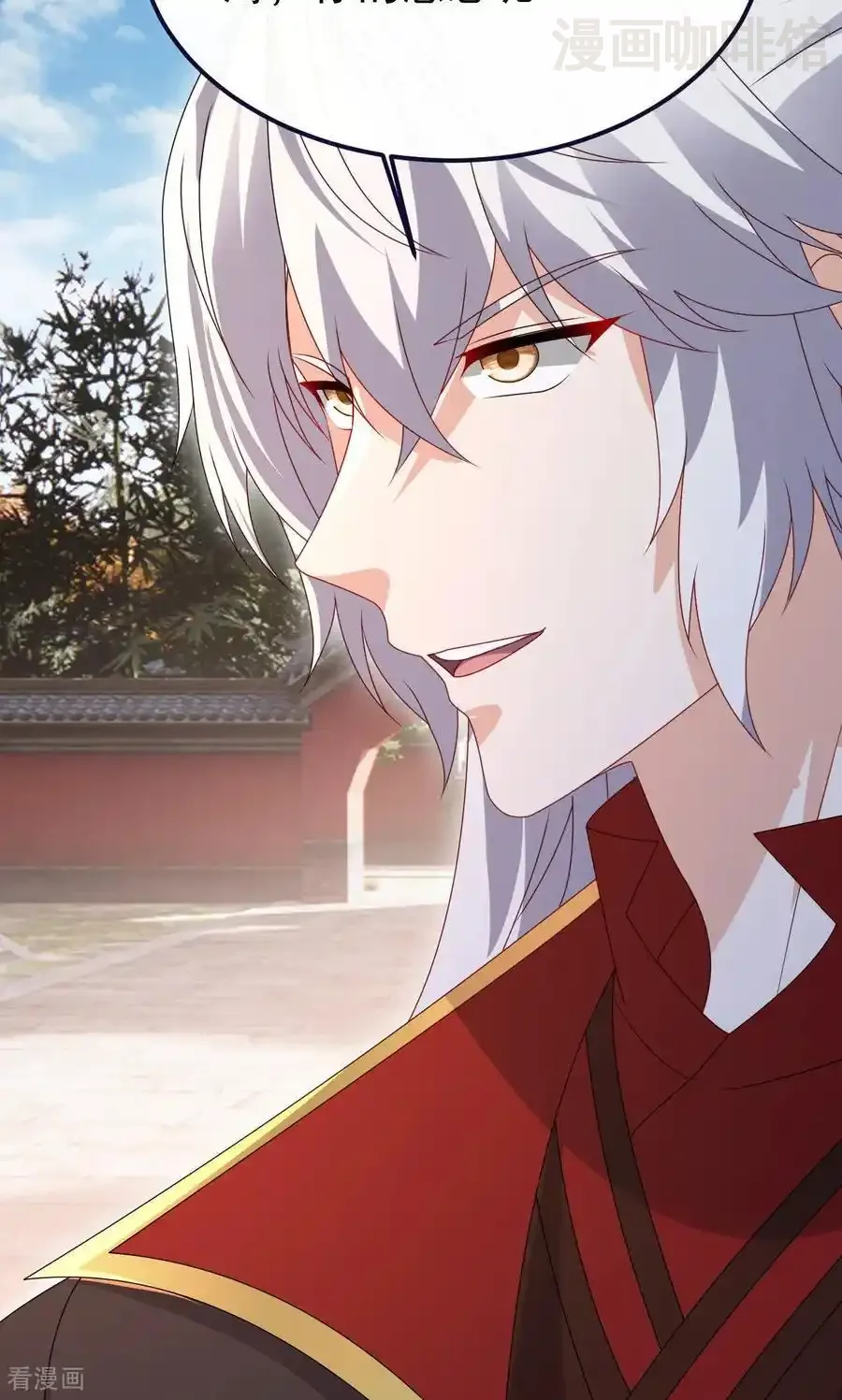 仙武帝尊 第766话 何为众生 下拉式漫画 - 漫画咖啡馆 免费阅读 - Page 53