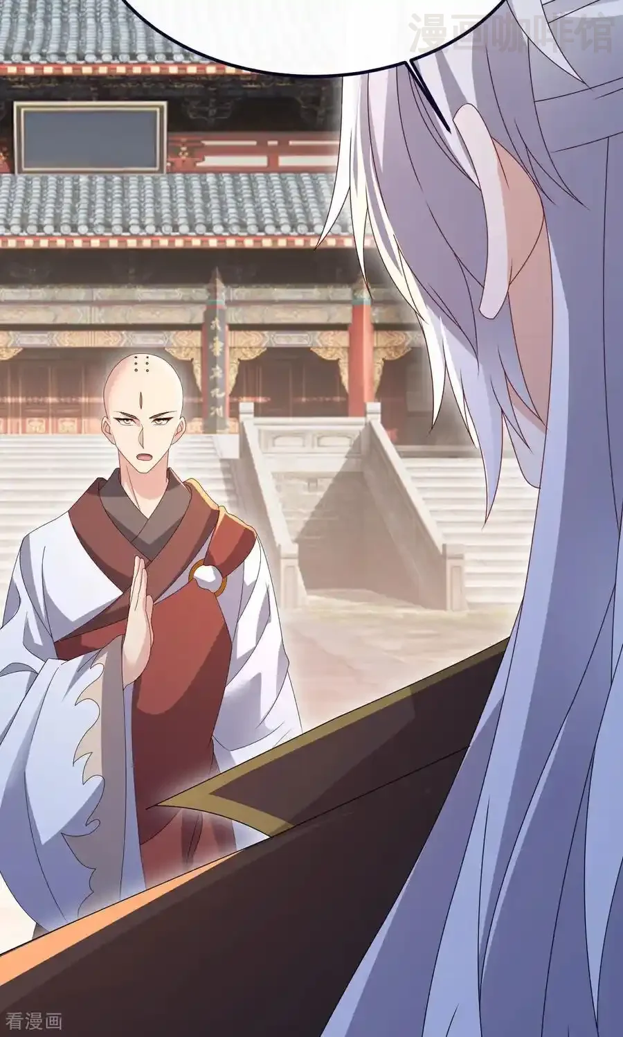 仙武帝尊 第766话 何为众生 下拉式漫画 - 漫画咖啡馆 免费阅读 - Page 57