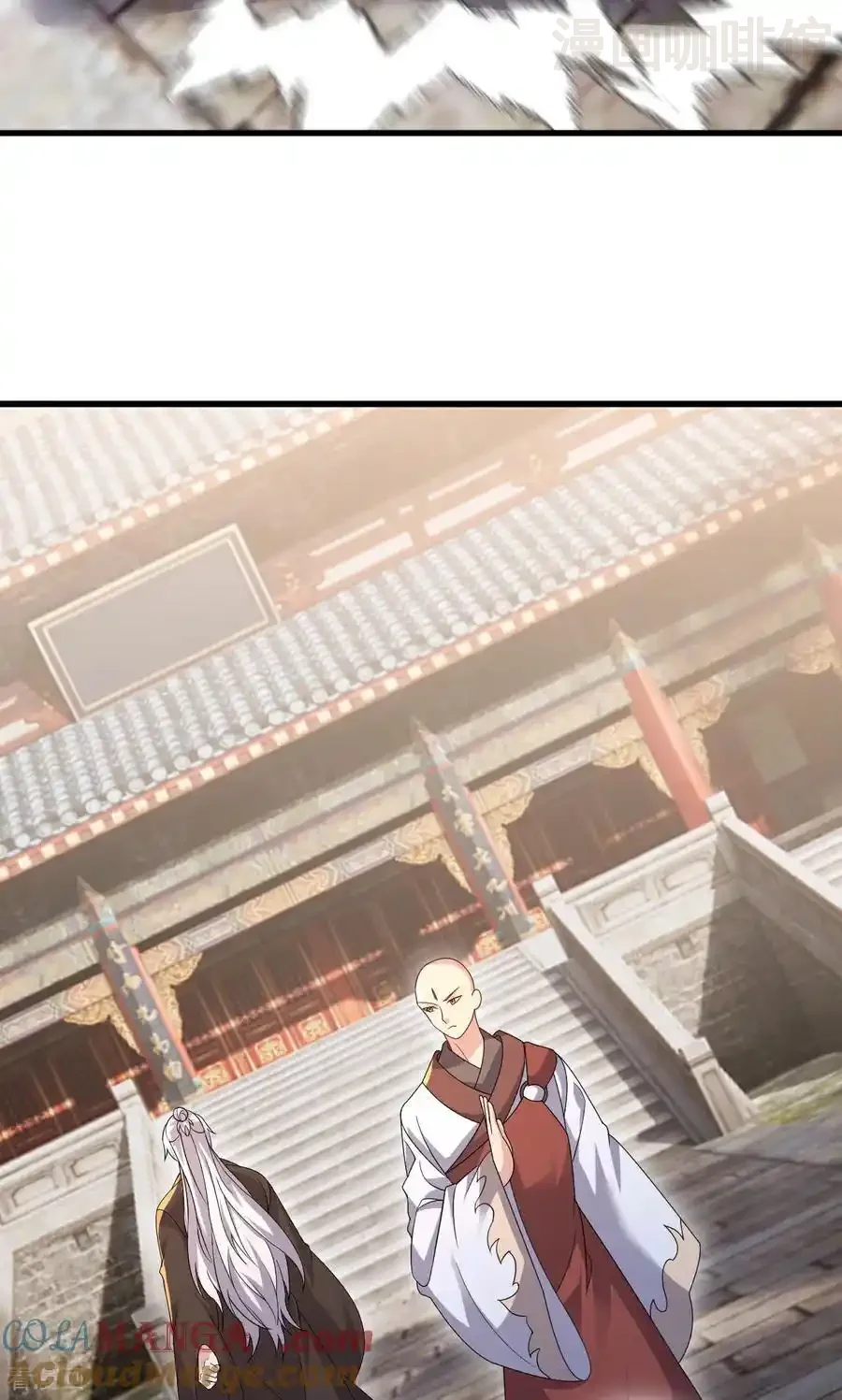 仙武帝尊 第766话 何为众生 下拉式漫画 - 漫画咖啡馆 免费阅读 - Page 61