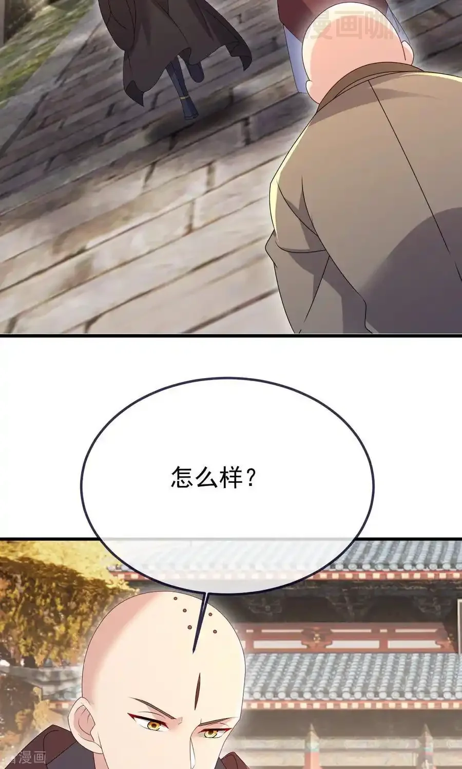 仙武帝尊 第766话 何为众生 下拉式漫画 - 漫画咖啡馆 免费阅读 - Page 62