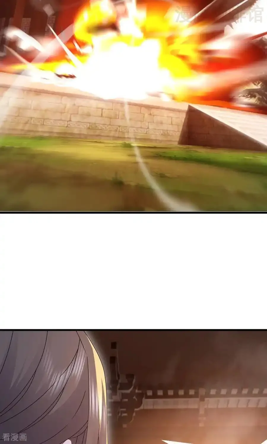 仙武帝尊 第766话 何为众生 下拉式漫画 - 漫画咖啡馆 免费阅读 - Page 69