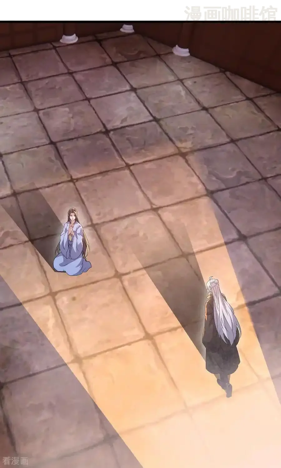 仙武帝尊 第766话 何为众生 下拉式漫画 - 漫画咖啡馆 免费阅读 - Page 71