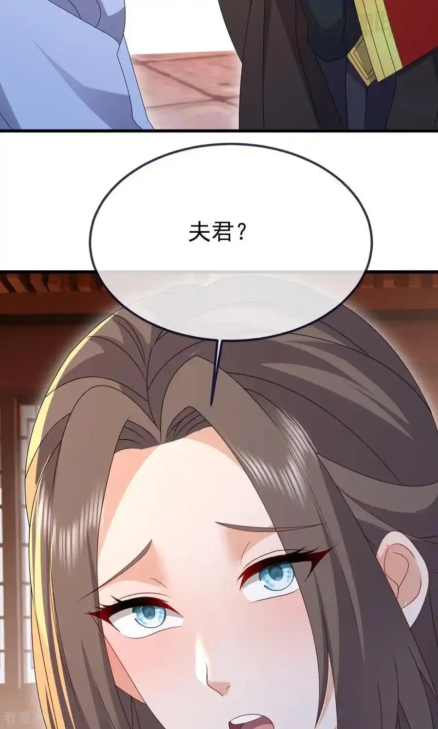 仙武帝尊 第766话 何为众生 下拉式漫画 - 漫画咖啡馆 免费阅读 - Page 75