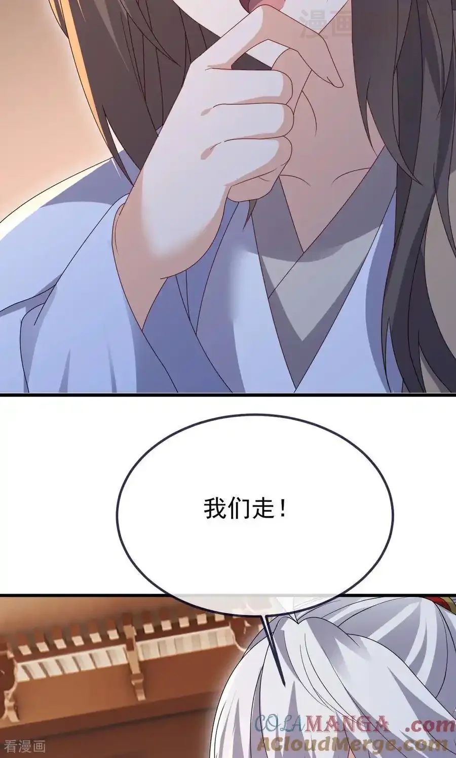 仙武帝尊 第766话 何为众生 下拉式漫画 - 漫画咖啡馆 免费阅读 - Page 76