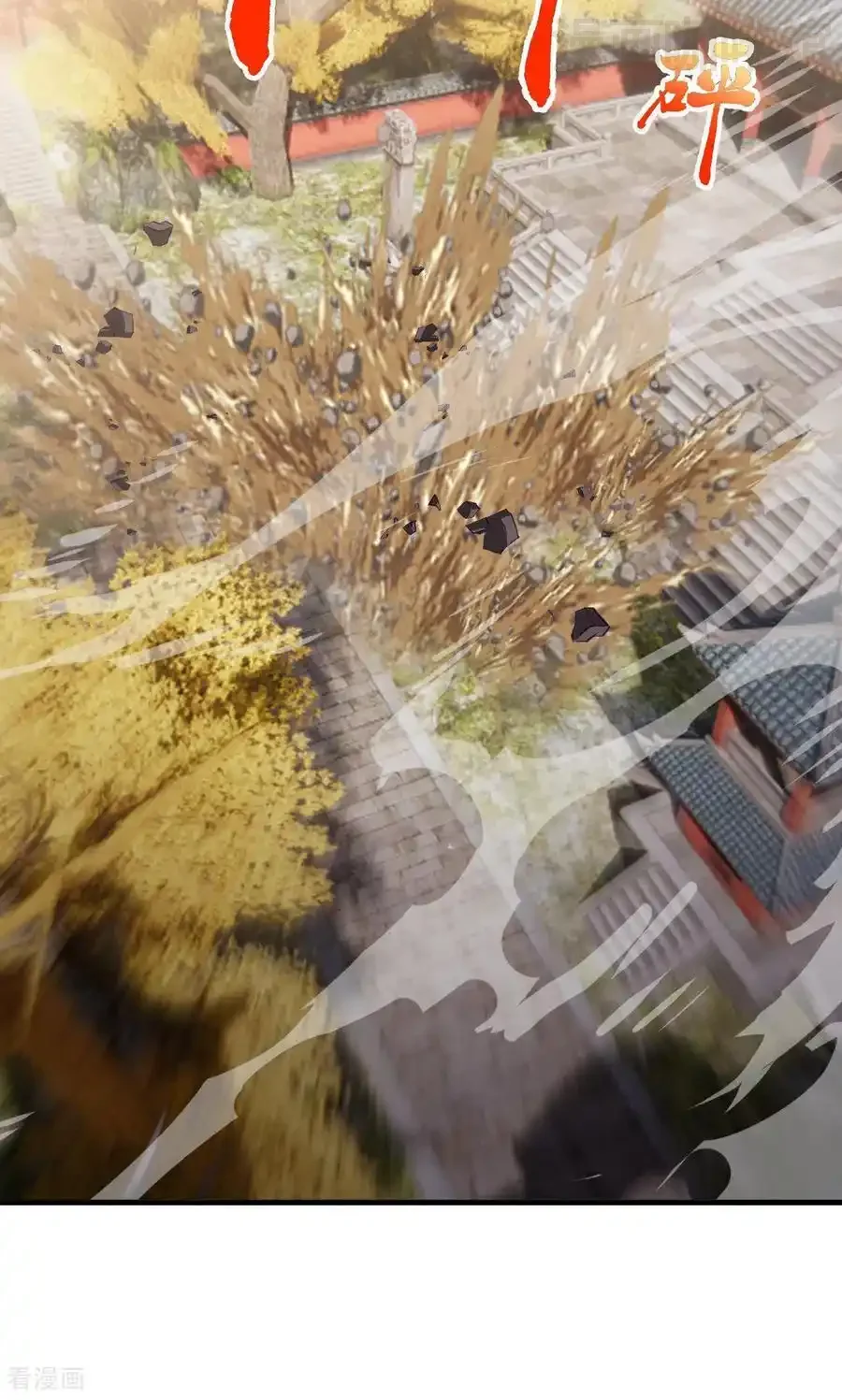 仙武帝尊 第766话 何为众生 下拉式漫画 - 漫画咖啡馆 免费阅读 - Page 84