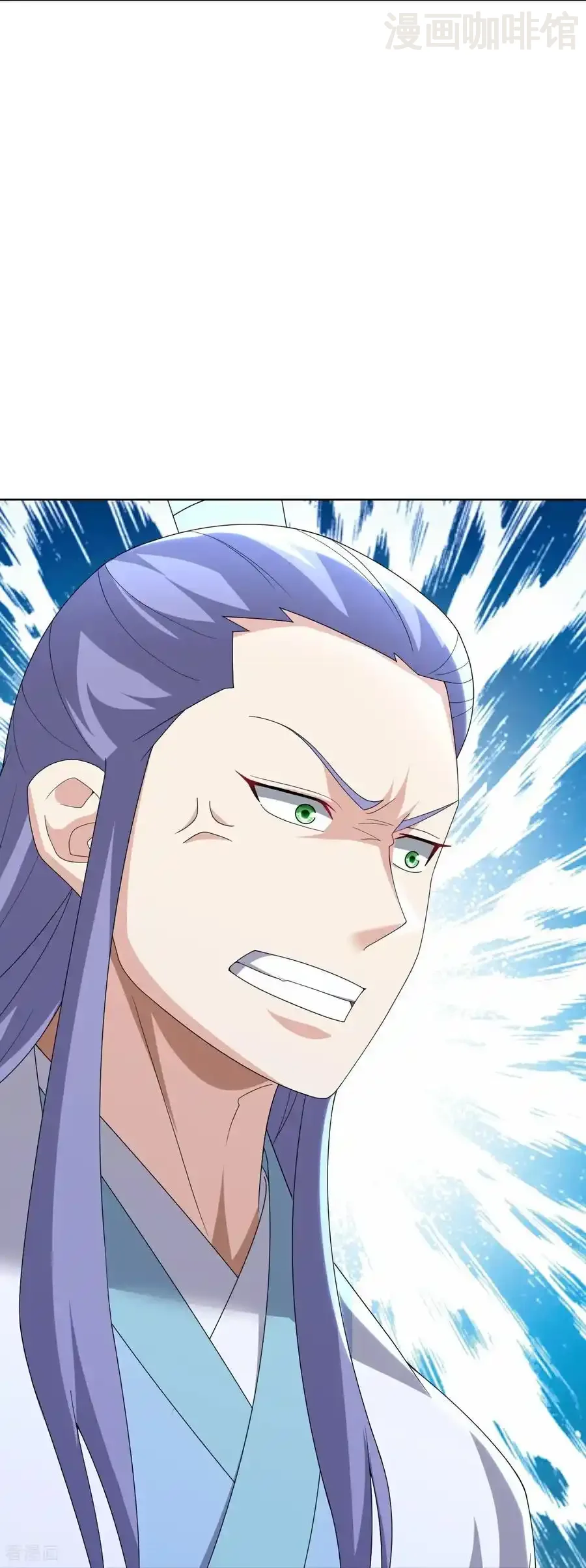 仙武帝尊 第727话 最后一赌 下拉式漫画 - 漫画咖啡馆 免费阅读 - Page 12