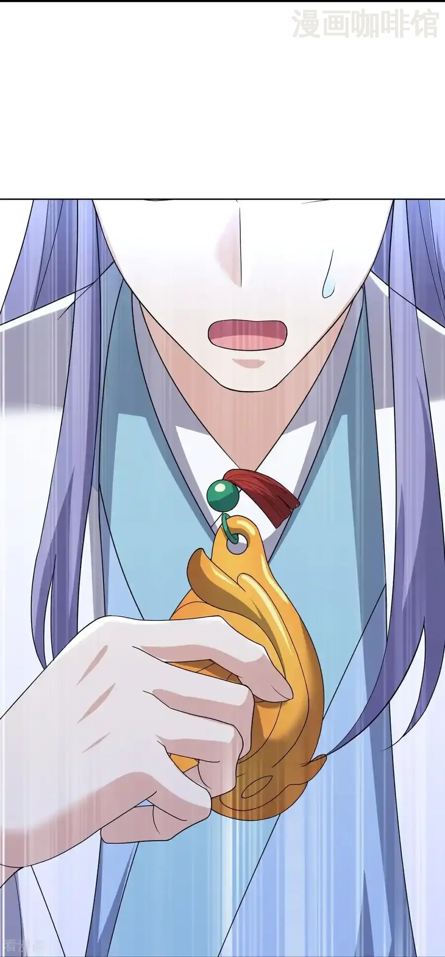 仙武帝尊 第727话 最后一赌 下拉式漫画 - 漫画咖啡馆 免费阅读 - Page 14