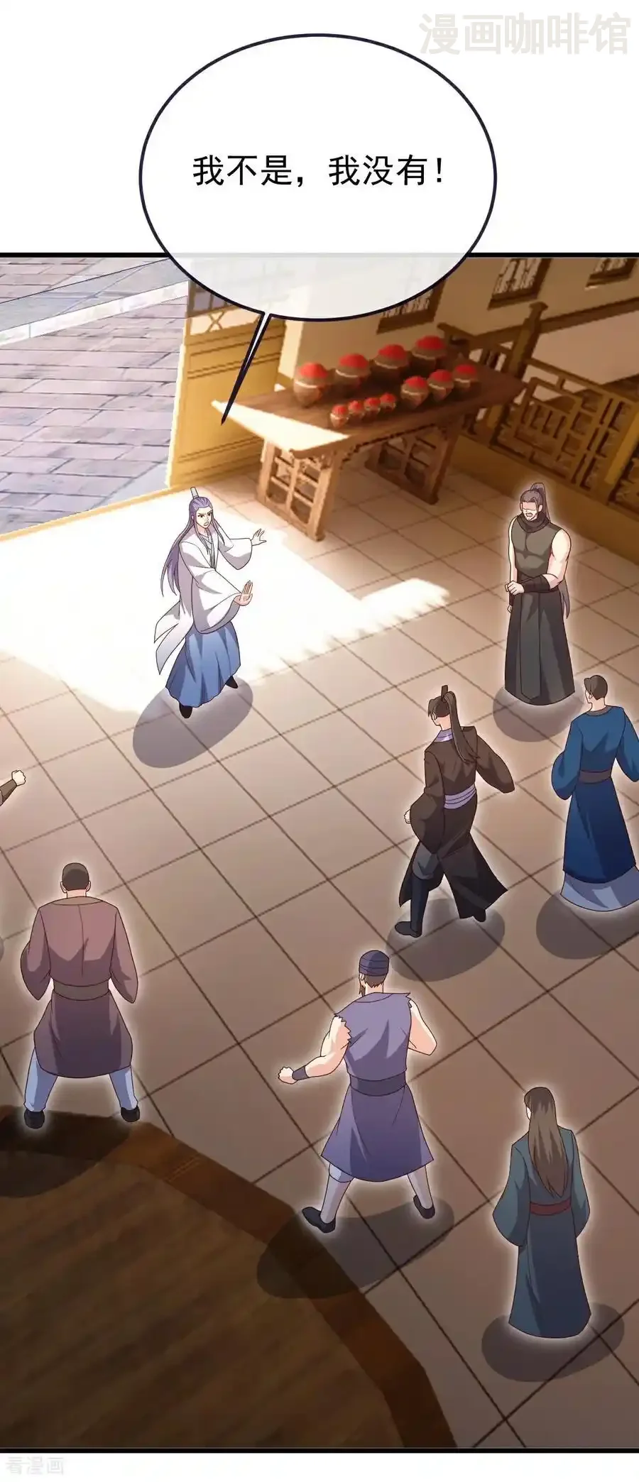 仙武帝尊 第727话 最后一赌 下拉式漫画 - 漫画咖啡馆 免费阅读 - Page 38