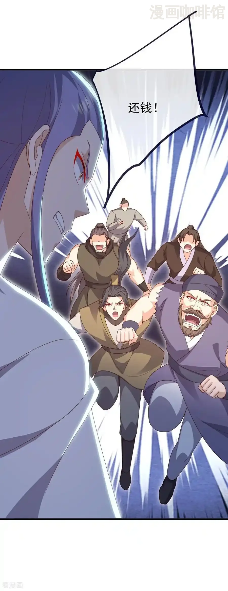 仙武帝尊 第727话 最后一赌 下拉式漫画 - 漫画咖啡馆 免费阅读 - Page 39