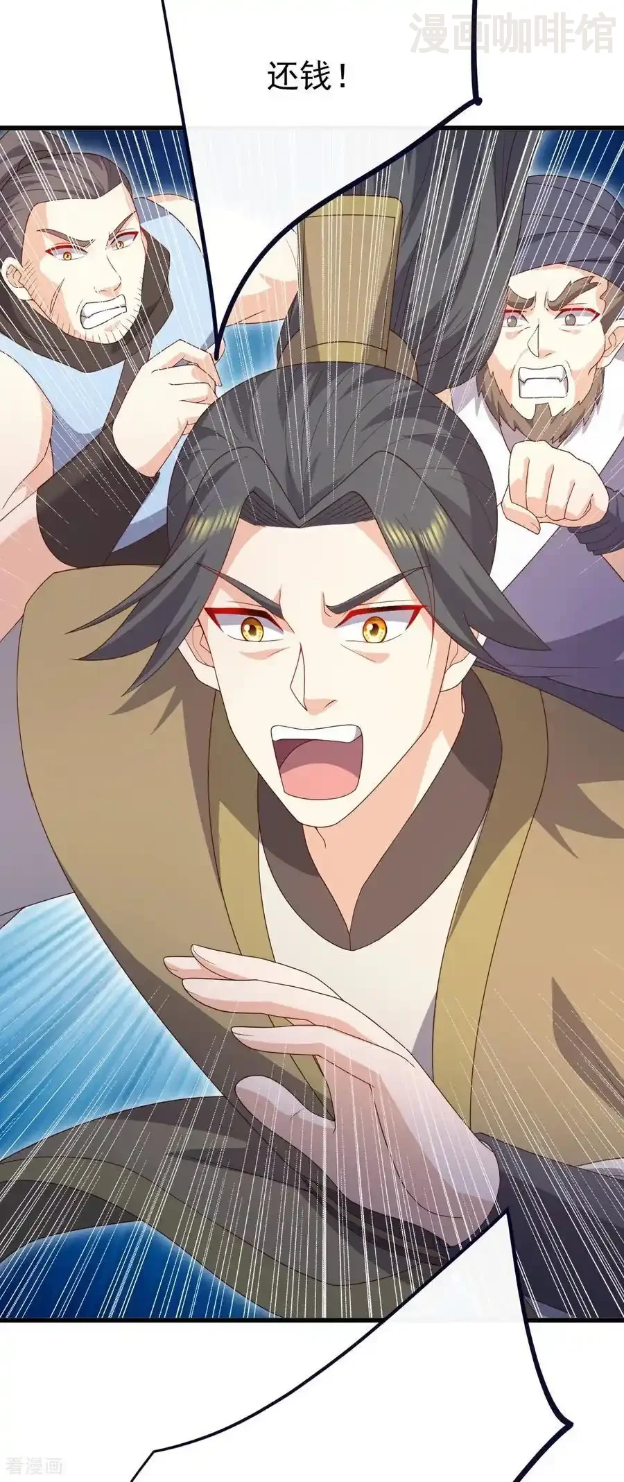 仙武帝尊 第727话 最后一赌 下拉式漫画 - 漫画咖啡馆 免费阅读 - Page 41