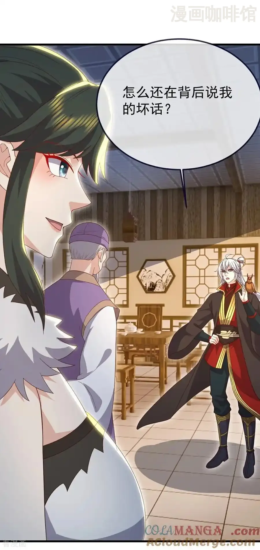 仙武帝尊 第727话 最后一赌 下拉式漫画 - 漫画咖啡馆 免费阅读 - Page 46