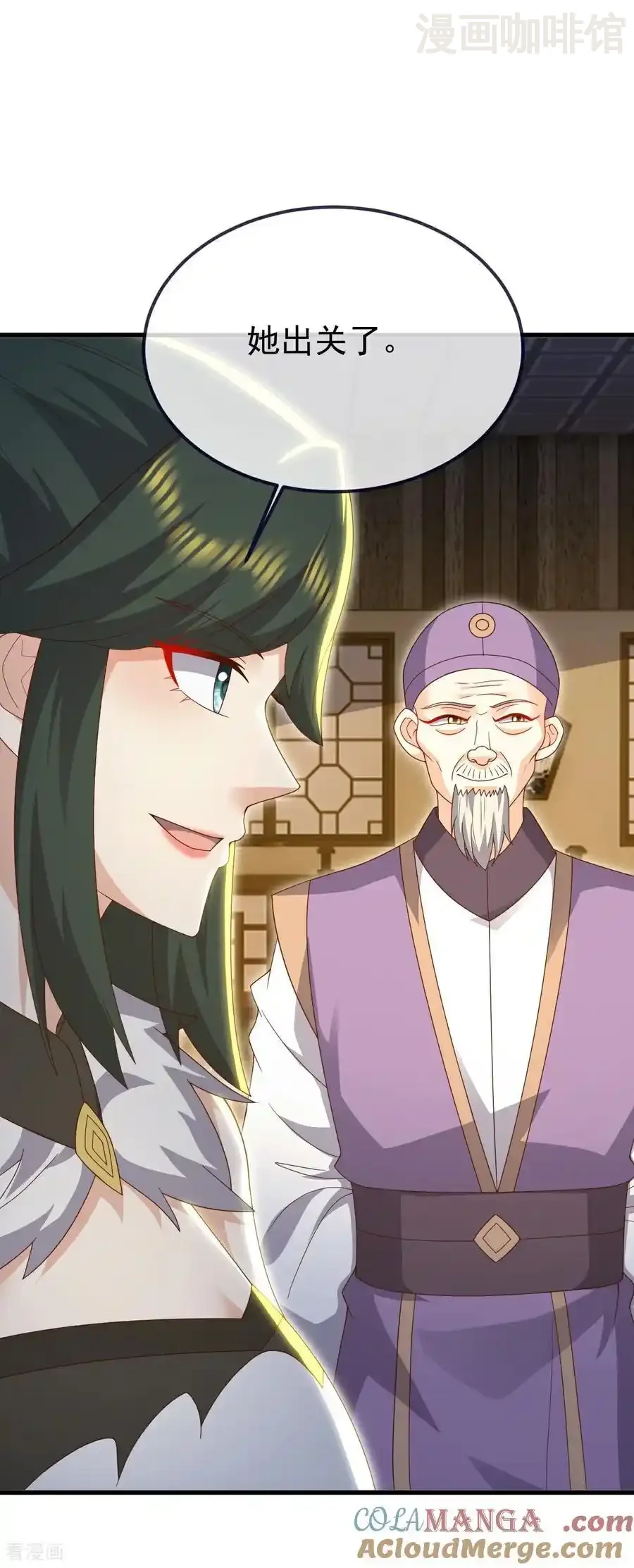 仙武帝尊 第727话 最后一赌 下拉式漫画 - 漫画咖啡馆 免费阅读 - Page 55