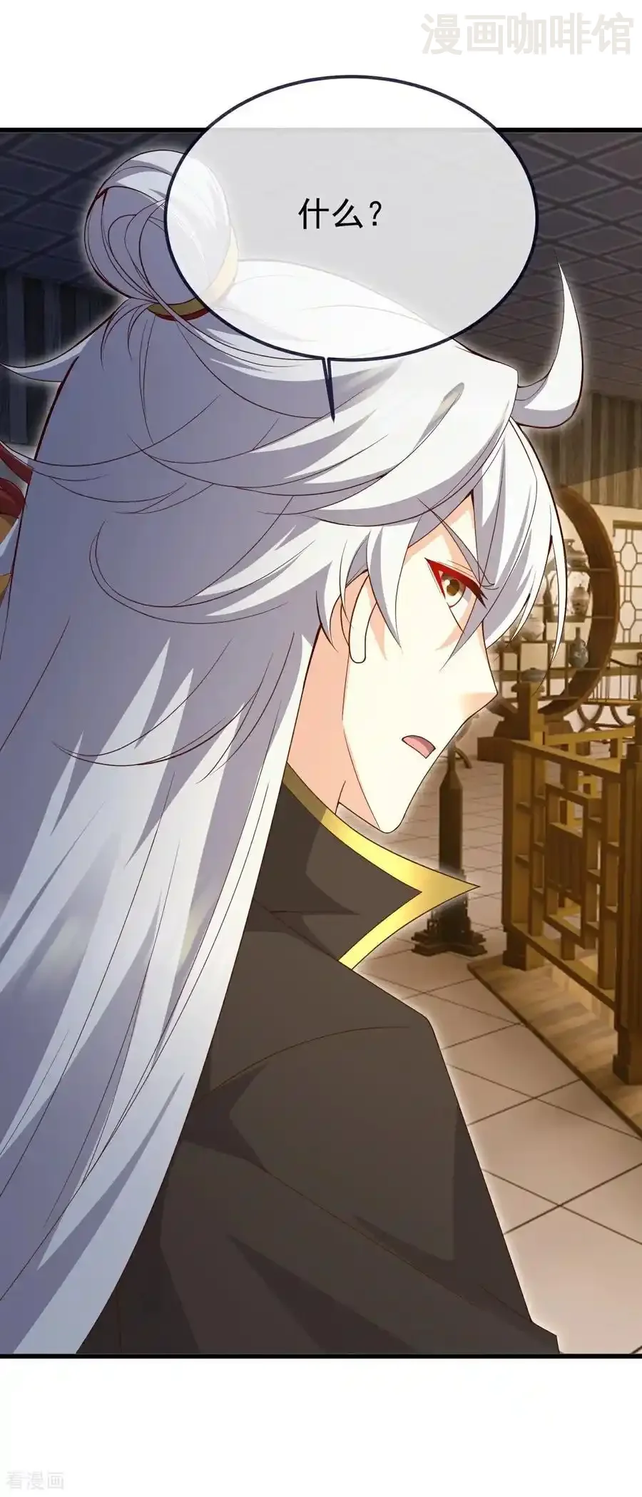 仙武帝尊 第727话 最后一赌 下拉式漫画 - 漫画咖啡馆 免费阅读 - Page 56