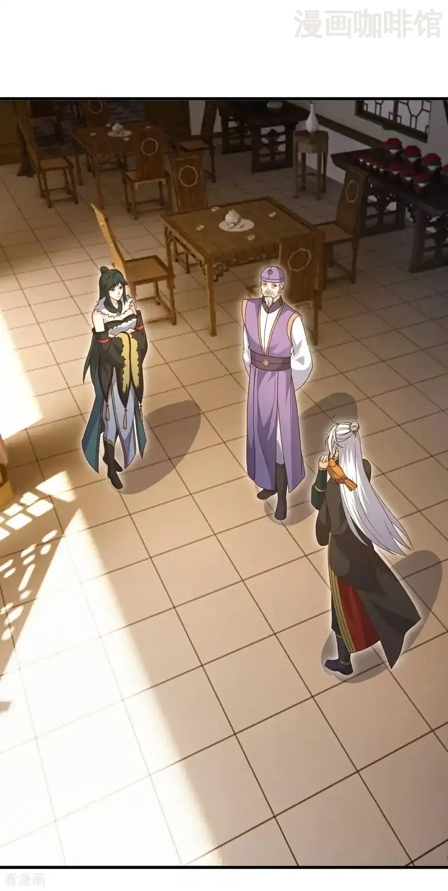 仙武帝尊 第727话 最后一赌 下拉式漫画 - 漫画咖啡馆 免费阅读 - Page 57