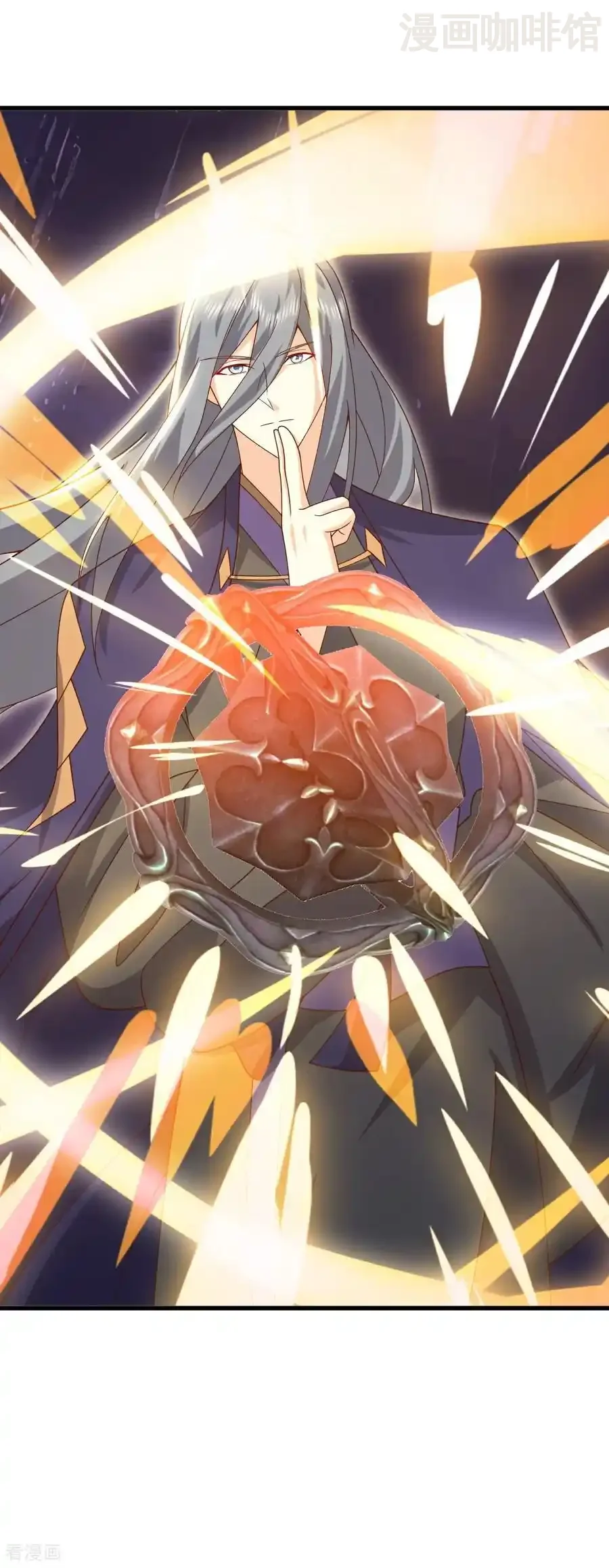 仙武帝尊 第761话 先过我这关 下拉式漫画 - 漫画咖啡馆 免费阅读 - Page 11