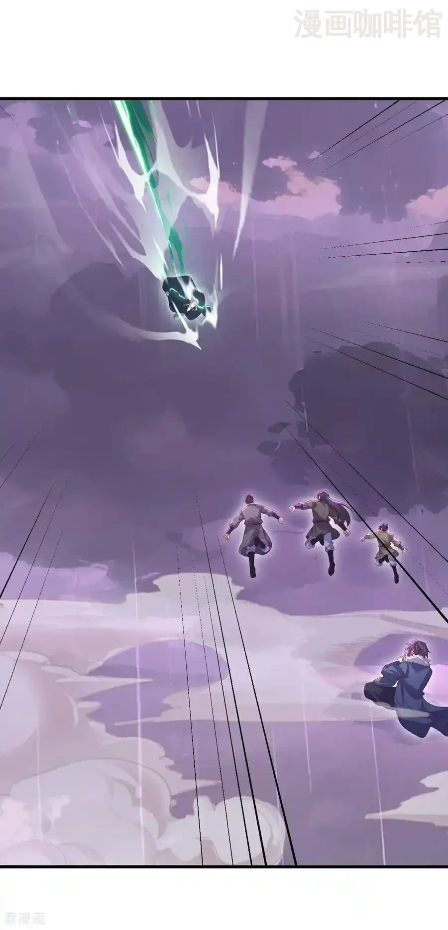 仙武帝尊 第761话 先过我这关 下拉式漫画 - 漫画咖啡馆 免费阅读 - Page 14